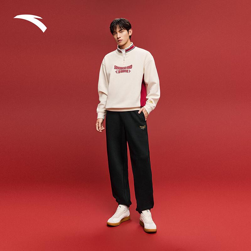 Anta Men s Fleece-Lined Knit Sweatpants L
