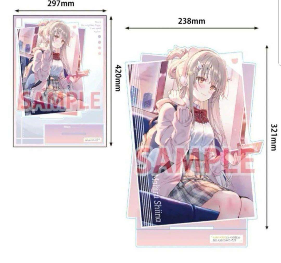 

[Б/У] Ангел по соседству превратил меня в плохого человека, прежде чем я это осознал - Акриловая фигурка - Melon