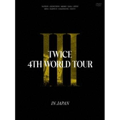 Dwukrotnie 4. Światowa Trasa III w Japonii Pierwsze Wydanie Limitowane 