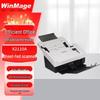 Yingyuan X2110A Commercial High-Speed Duplex A4 Document Scanner CN plug (adapter included)