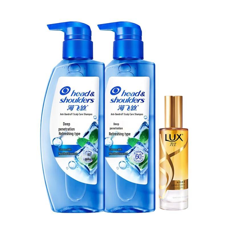 Head & Shoulders Deep Clean Anti-Dandruff Shampoo & Conditioner Set