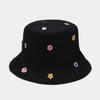Four Seasons Cotton Flower Embroidery Bucket Hat Fisherman Hat Outdoor Travel Cap for Men and Women