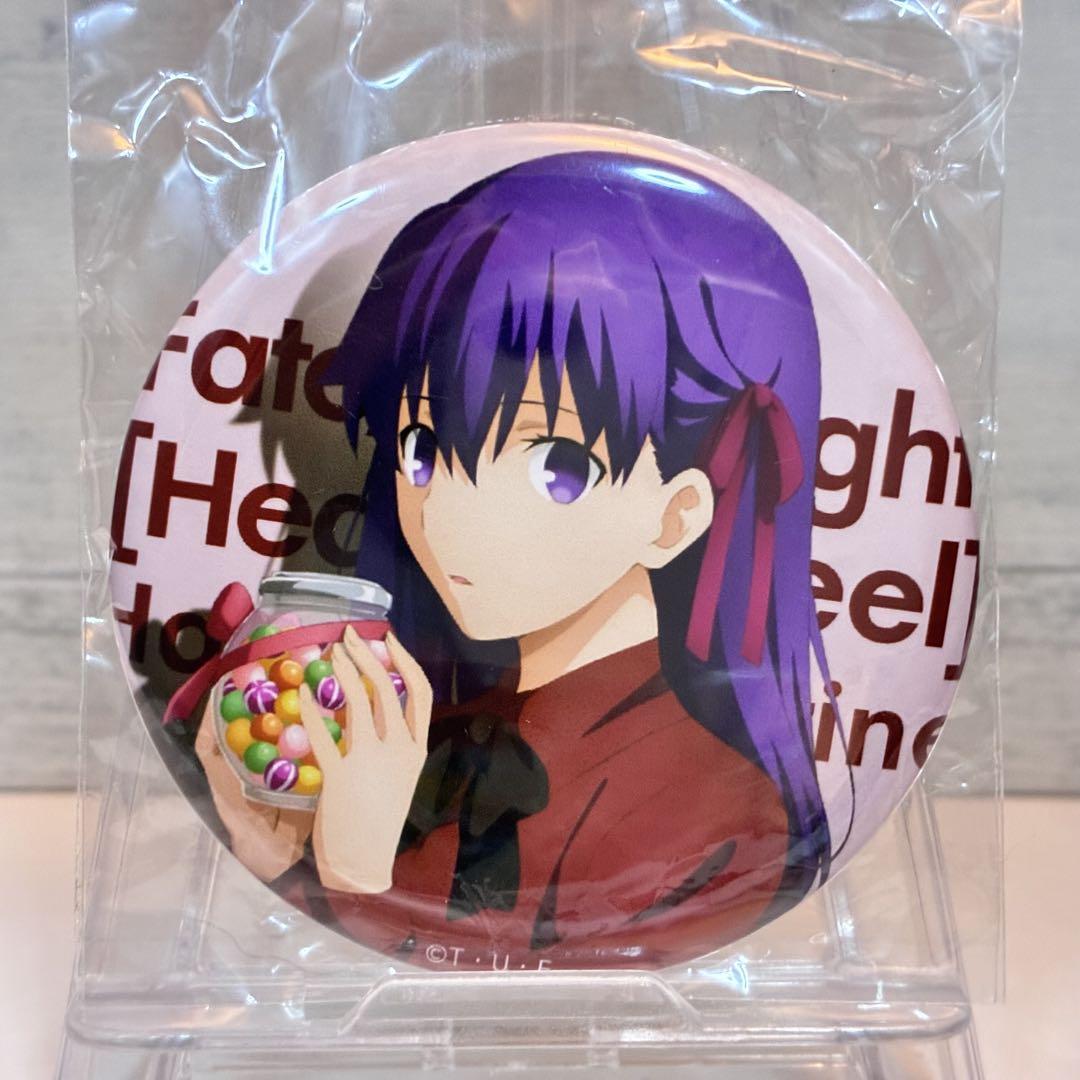 

[USED] Fate/stay Night Sakura Matou Can Badge Valentine s Day ufotable cafe