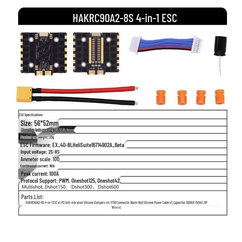 HAKRC 90A 4-in-1 FPV Drone ESC