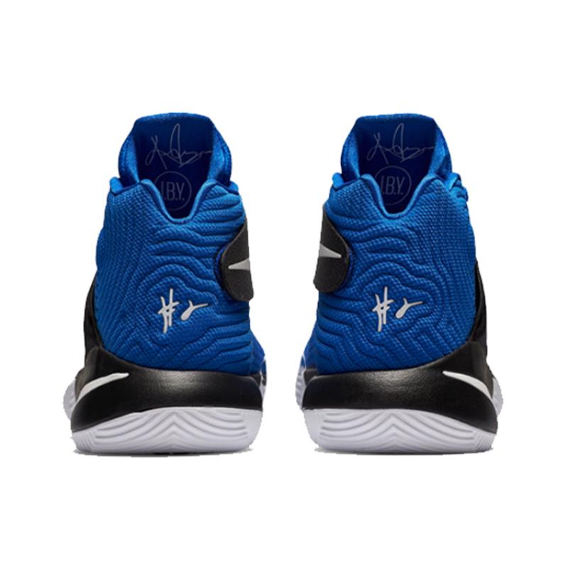 Nike Kyrie 2 'Brotherhood' Nike 819583-444