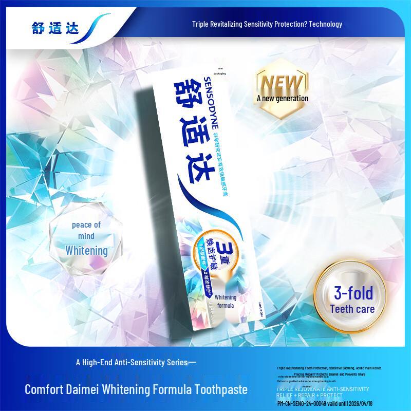 Sensodyne Whitening Tandkräm mot känslighet