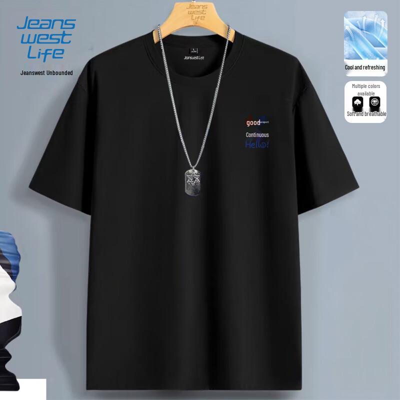 Jeanswest Men s Ice-Feel Pique Short-Sleeve T-shirt 4XL