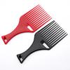 Yousheng Men Texturizing Comb Easy to Use Lightweight PP Hair Salon Hollow Fork Comb for Daily Life
