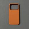 Liquid Silicone Magnetic Phone Case IPhone 18 Pro Max Full Body Shockproof Protective Cover