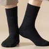 Polyester Cotton Winter Warmer Thicken Sock Medium Tube Sock Seamless Sleeping Socks Thermal Wool Cashmere Snow Socks For Man