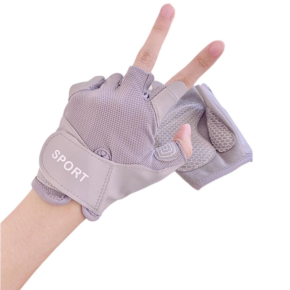 For Yoga Training Cycling 1Pair Women's Half Finger Fitness Anti-slip Gloves Wear-resistant Shock Absorption Workout Gloves