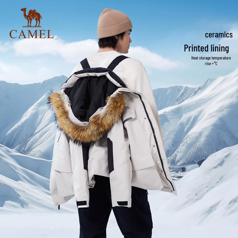 Camel Feather Array 3-Proof Unisex Goose Down Parka