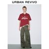 UR Women's 2025 Spring Casual Workwear Elastic Waist Wide-Leg Pants