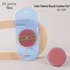 Tijuana Double-Sided Round Makeup Sponge Puff DJ-239 - Soft, Non-Absorbent Cushion for Powder Application