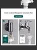 Nine Rose King All-Copper Washing Machine Faucet with 46-Point Universal Valve and Extended Angle, Anti-Detachment Auto Shut-off