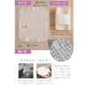 Dishwashing Sponge, Cotton, Eco-Friendly Kitchen Sponge, Long-Lasting, Small Gift (2-Pack)