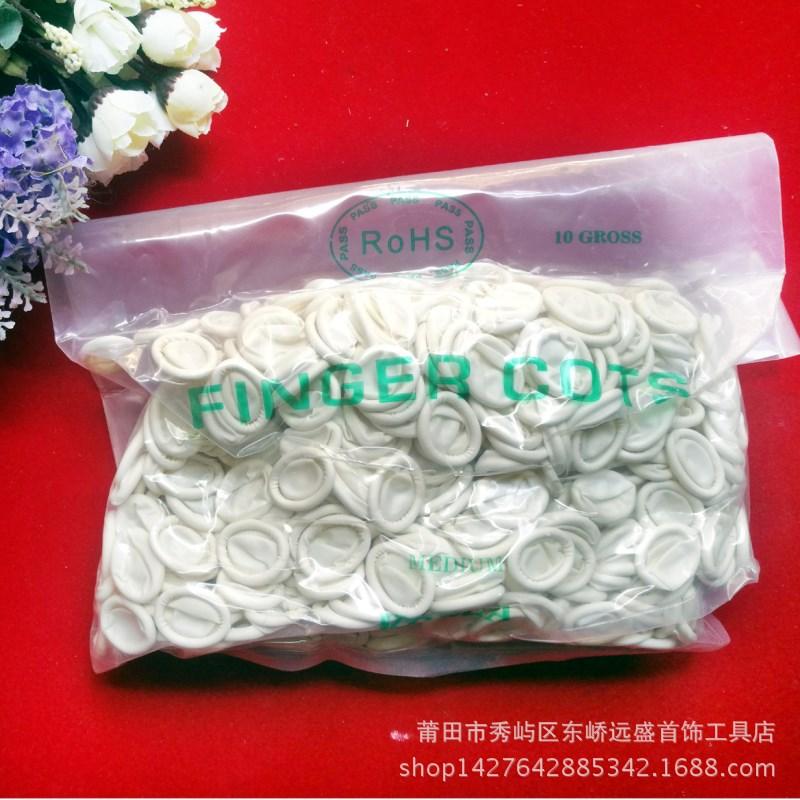 Non-slip Disposable Latex Finger Cots for Beauty, Manicure, and Tattooing