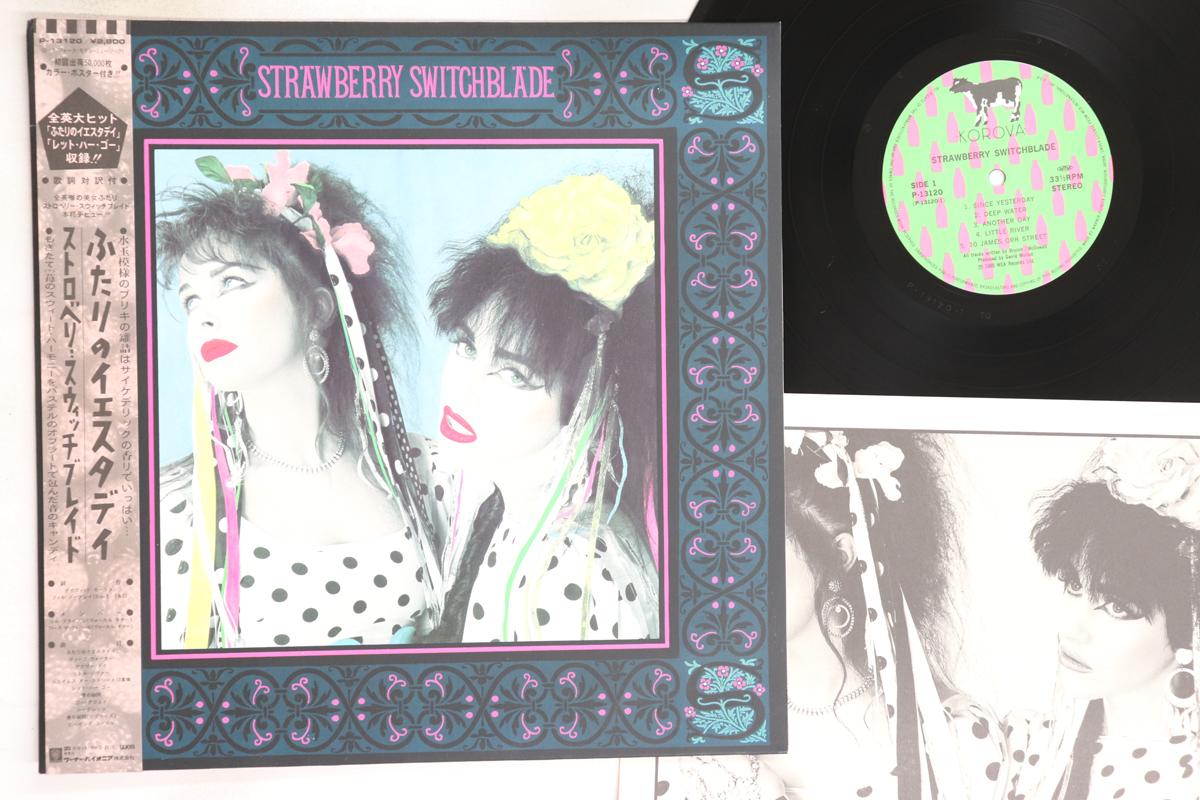 

LP Record STRAWBERRY SWITCHBLADE - Strawberry Switchblade P13120 KOROVA 1985 Japan Obi Rock Used
