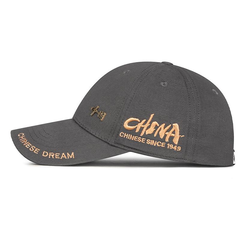 Spring Autumn Embroidered Baseball Cap Men Outdoor Sunshade Cap
