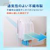 Astro Hanger Rack Cover, White x Light Green, Dehumidifying Garment Cover, Dustproof, Breathable