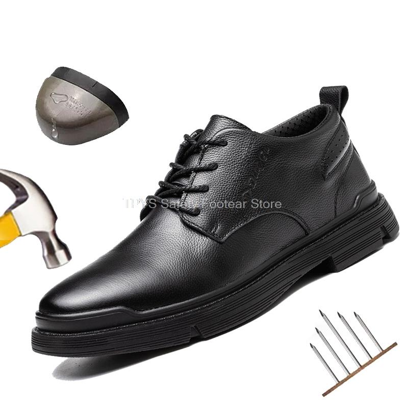 Fashion Male Work Safety Shoes Indestructible Work Shoes Sneakers Men Waterproof Protective Shoes Puncture-Proof Security Footwear