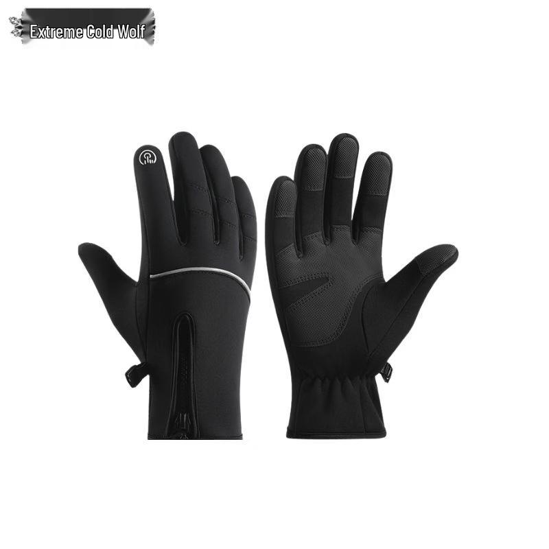 Jihanlang Outdoor Cold-Proof Finger Gloves