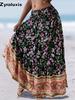 Summer Women's Clothing New Arrivals - Two-Piece Dresses