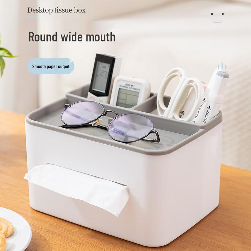 Multifunctional Dustproof Plastic Tissue Box