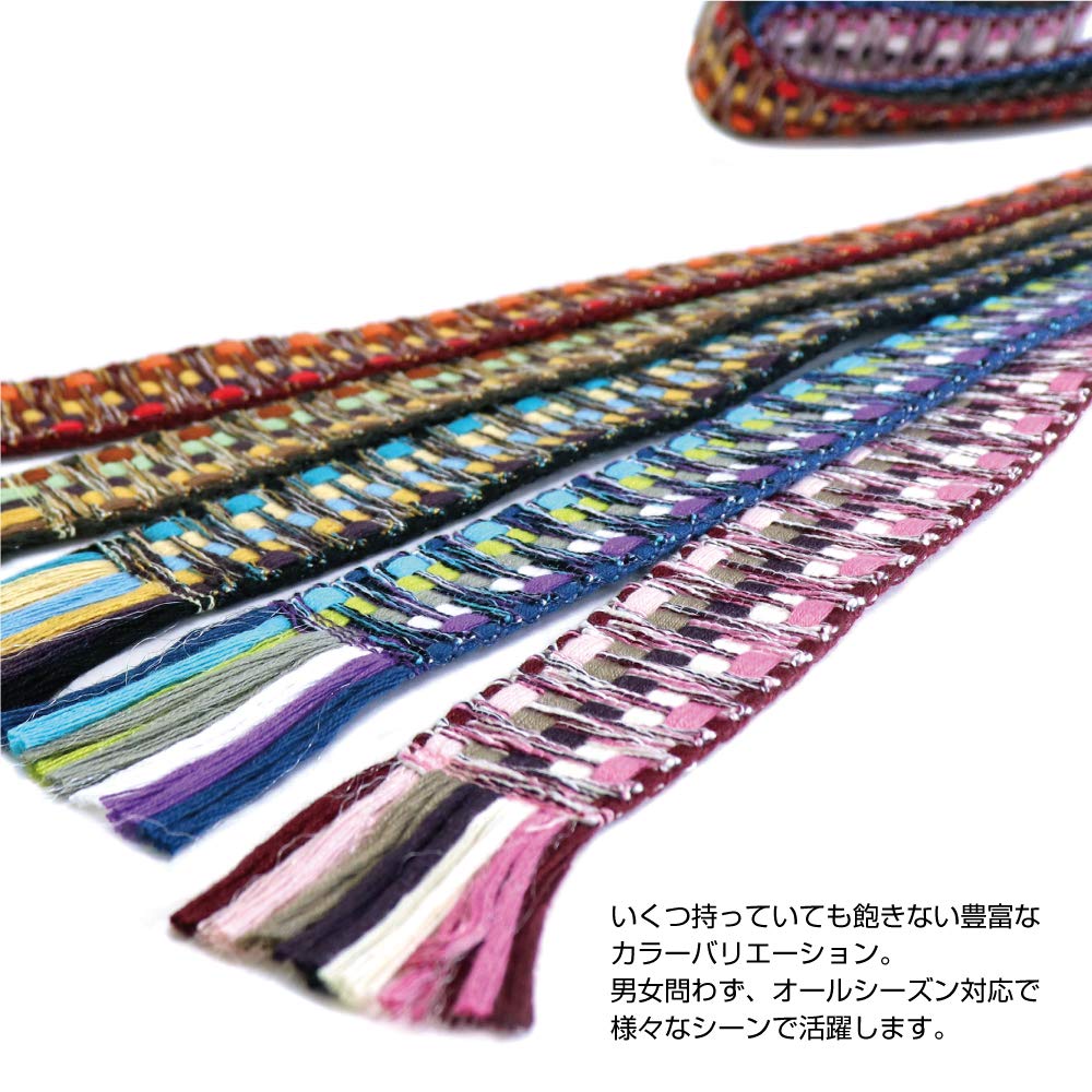 [SWINGPLUS] [Swing Plus] Gewalt Belt, Belgian Double Ring Vivid Shaggy Belt, Fabric Belt, Colorful, Casual, Unisex, Made in Japan, Free Size (Free,