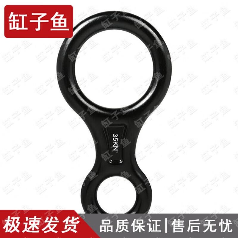 Professional Outdoor Climbing & Rescue Equipment