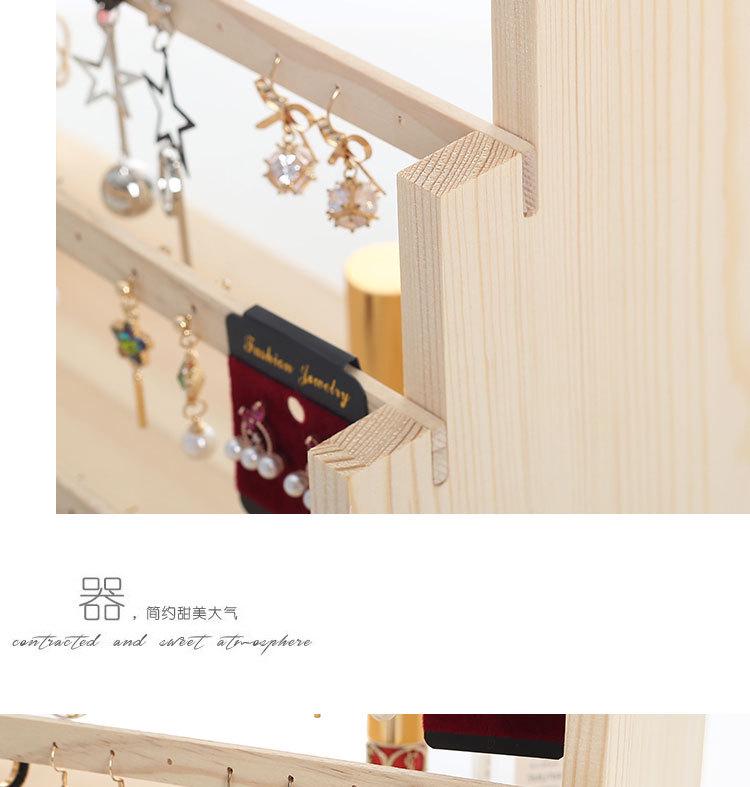 Solid Wood Jewelry Display Stand: Earring, Necklace & Bracelet Organizer.