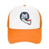 Funny Cat B-Bobcat Drinking Red Cup Hiking Mesh Baseball Caps Women  Unisex Male Beach Sunscreen Hats Peaked Cap