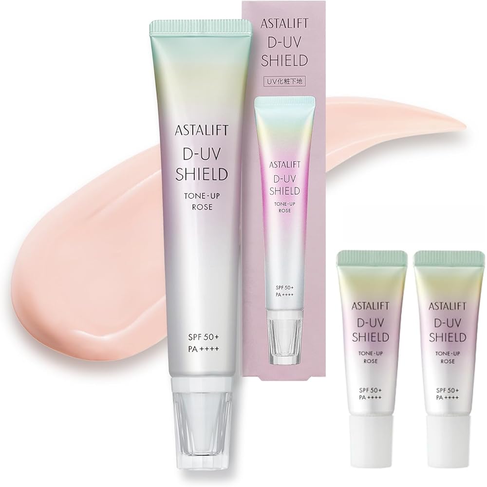 Astellas Astalift UV Primer SPF50+ Tone Up Rose 30g with 2 Mini 4g Set