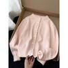 Women's Sweater Gentle Style Long Sleeve Pearl Button Top Spring Autumn O-Neck Sweet Bow Yellow Knitted Cardigan Coat