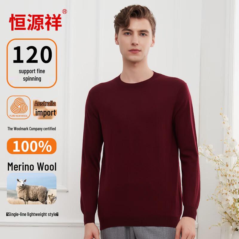 Hengyuanxiang Men's 100% Fine Wool Thin Pullover Sweater