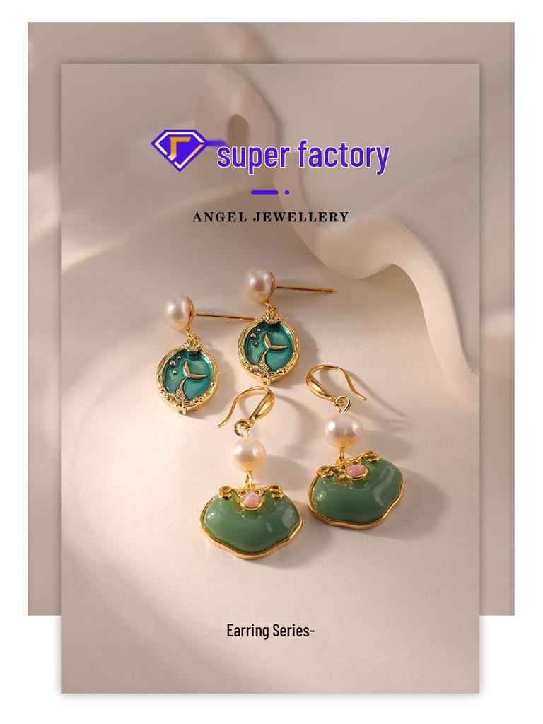 Elegant French Retro Mermaid Drip Oil Earrings: Non-Fading, Double-Sided, Color Block Dangling Jewelry for Women