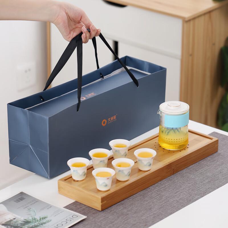 Da Run Yao Dandelion 8-Piece Chinese Tea Set Gift Box