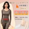 Lightweight Yet Warm and Warm Innerwear Thin Long Sleeve Shirt and and Cold Winter and Perfect for Loungewear and Supporting Posture [MACITEET]