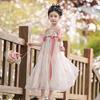 Girls' Summer 2026 Hanfu Dress: Chinese-Style Princess Skirt with Short Sleeves