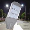 Tangyan QC600 High Power LED Street Light