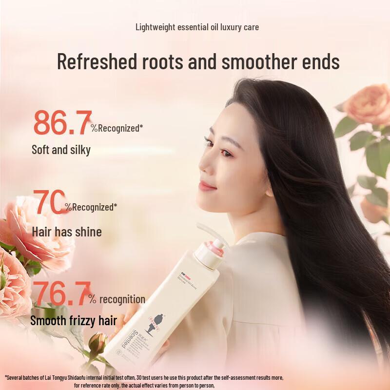 Adolph Essential Oil Gentle & Silky Shampoo