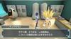 Digimon World INTERNATIONAL EDITION -next 0rder- -Switch
