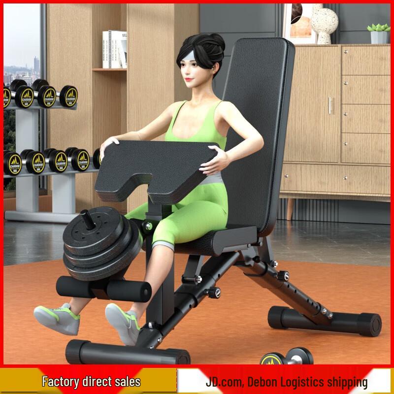 Multi-functional Adjustable Dumbbell Bench