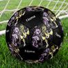 Custom Name Murder Drones Theme Size 5 Soccer Ball, Suitable for Both Indoor and Outdoor Matches, a Gift Suitable for Everyone.