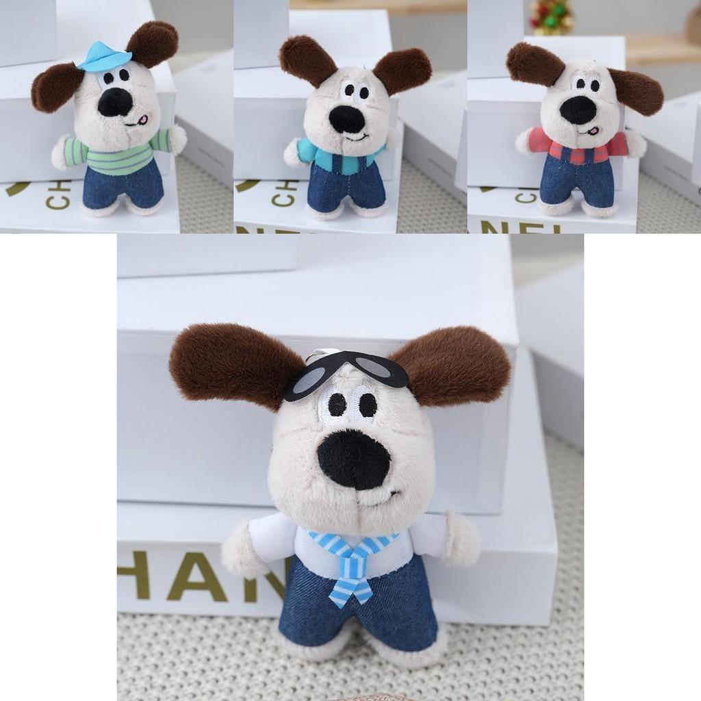 Adorable Plush Dog Keychain For Couples Cute Cartoon Dog Bag Charm