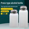 Anti-Static Plastic Alcohol Dispenser Bottle - 100ml, 200ml, 250ml Press-Type for Board Cleaning