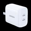 Ugreen 45W GaN Type-C Fast Charger