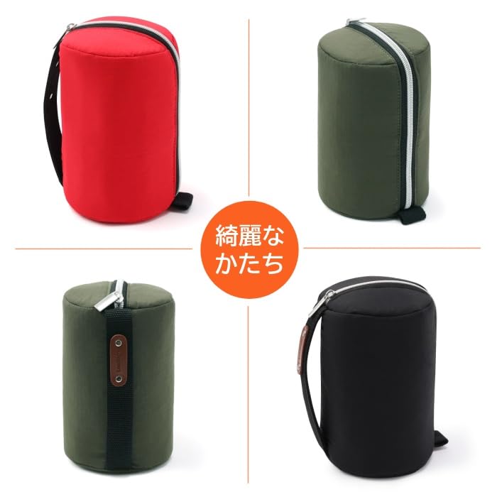 [Winner of the Reiwa Era Best Hit Award] Soup Jar Pouch [Fits Rice Balls Too] & [Vertical Zipper Closure] Insulated Soup Jar (300ml, 400ml, 500ml) (Kh