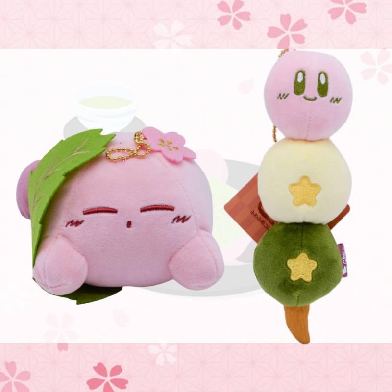Kirby Plush Toy Pendant From The And-style Special Edition