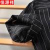 Hengyuanxiang Men's Striped Linen Blend Short-Sleeve T-Shirt